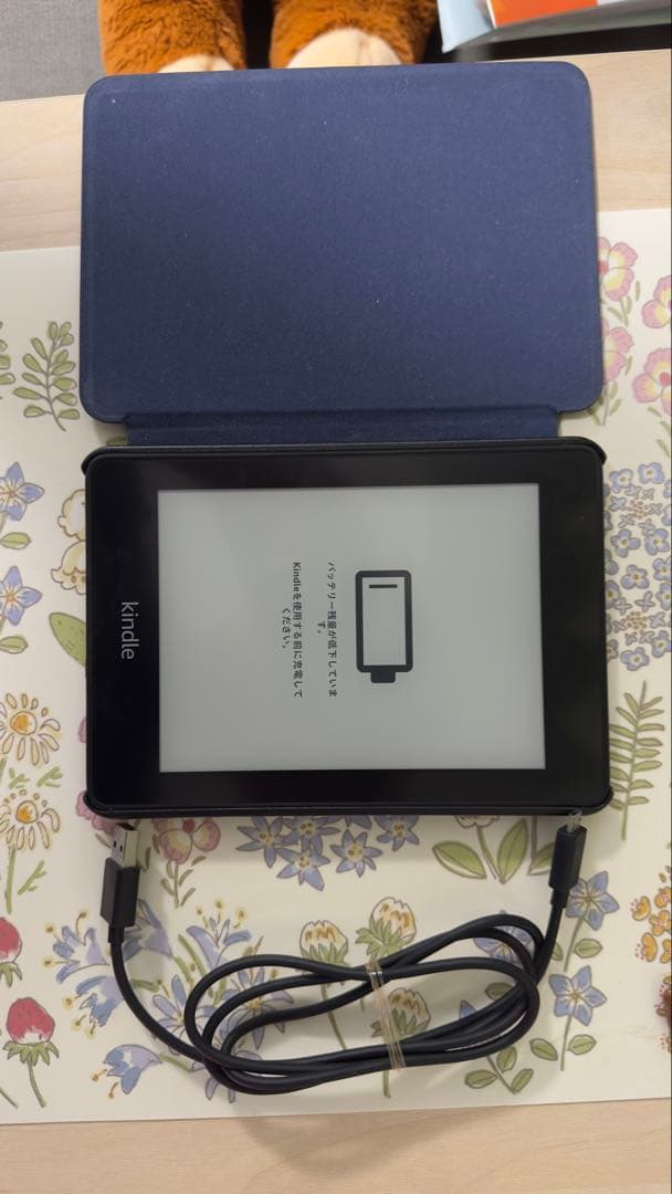 Kindle 第10世代 Wi-Fi 32GB
