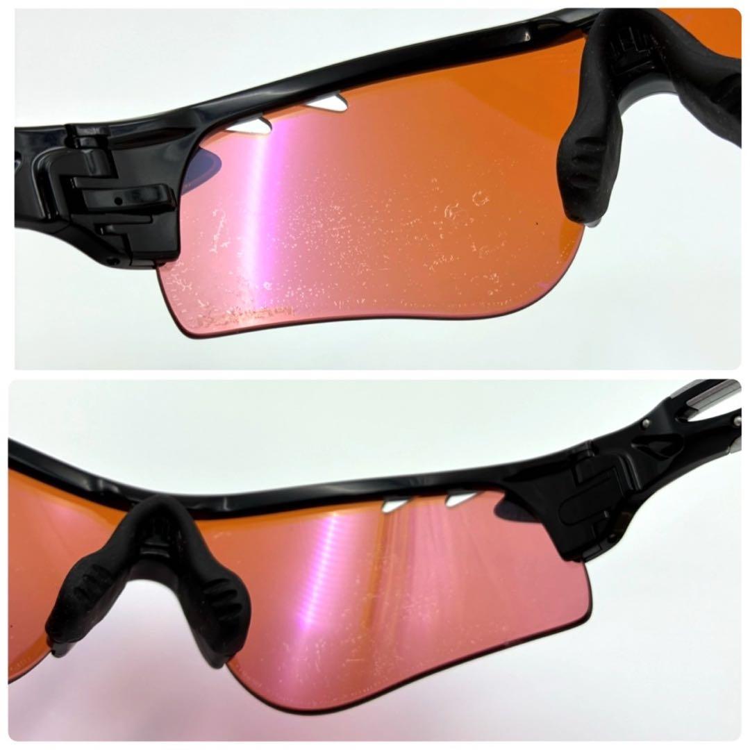 OAKLEY RADARLOCK オークリー レーダーロック ブラック シルバー