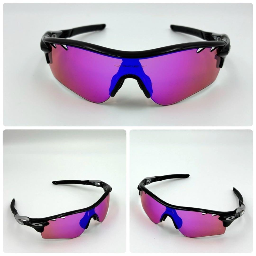 OAKLEY RADARLOCK オークリー レーダーロック ブラック シルバー