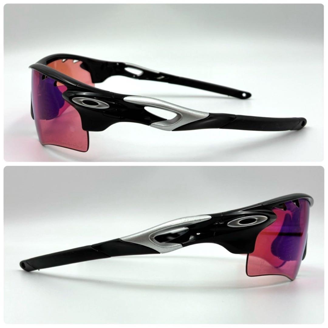 OAKLEY RADARLOCK オークリー レーダーロック ブラック シルバー