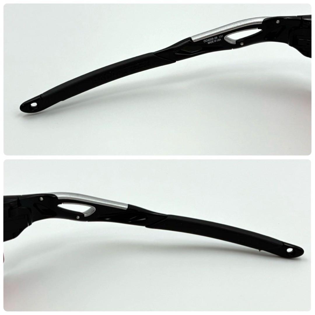 OAKLEY RADARLOCK オークリー レーダーロック ブラック シルバー