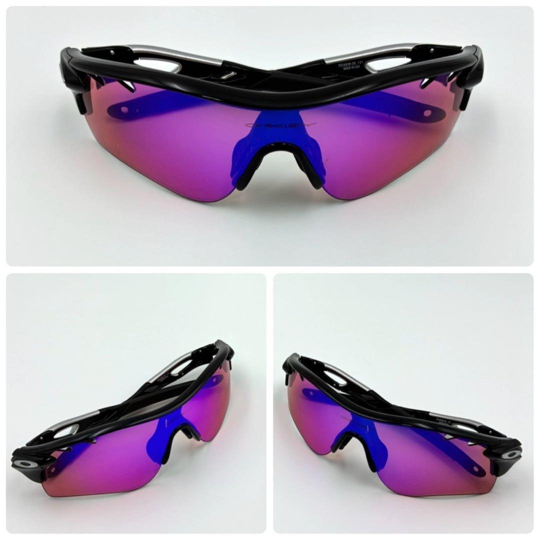 OAKLEY RADARLOCK オークリー レーダーロック ブラック シルバー