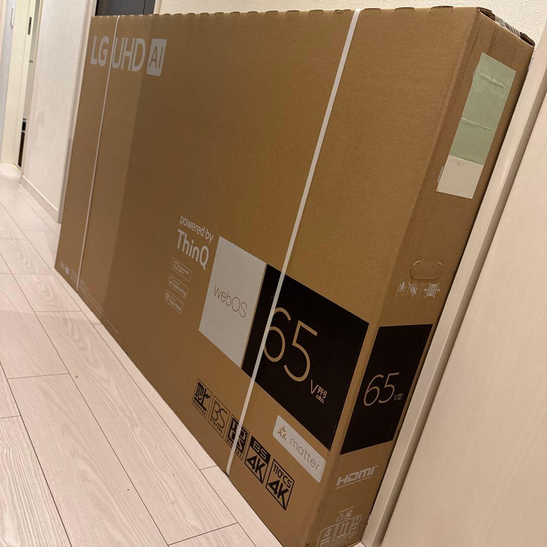 LG65V型テレビ