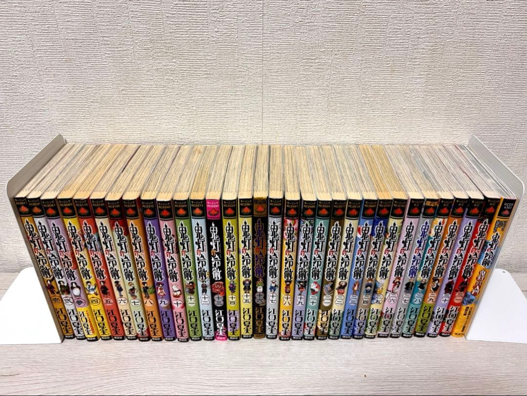 【完結】鬼灯の冷徹1~31全巻+アニメ公式ガイド 江口夏実
