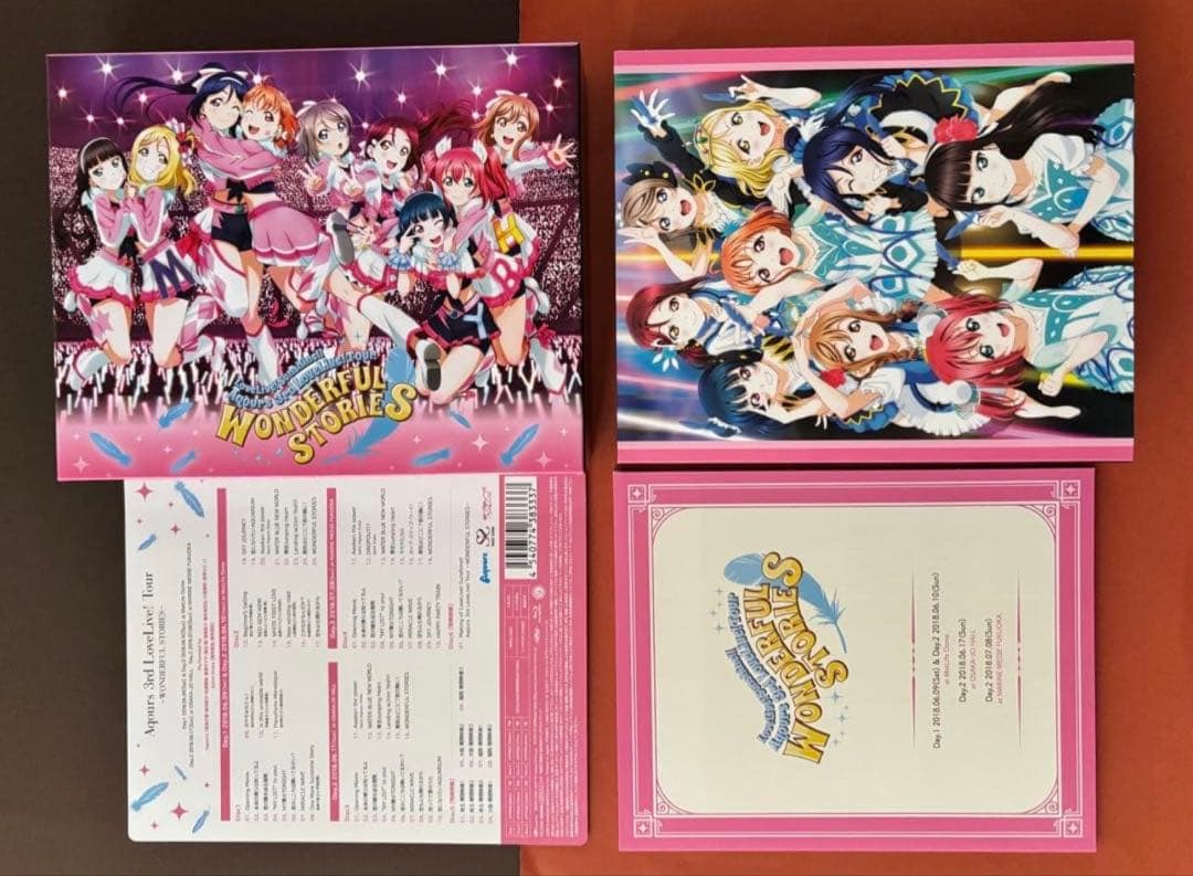 ラブライブ Aqours ライブ・劇場版Blu-ray セット