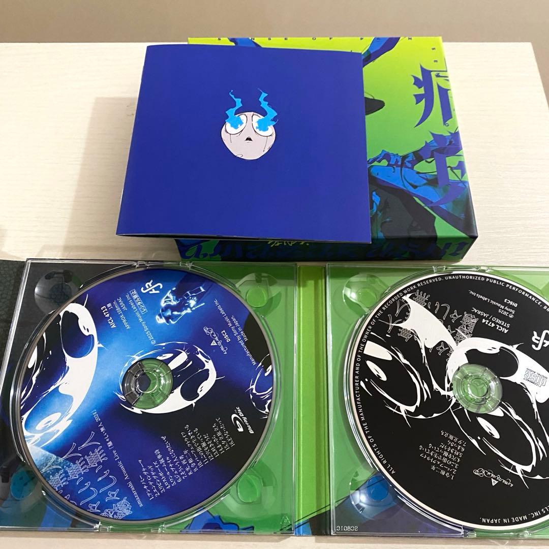 希少！amazarashi CD アルバム　まとめ売り