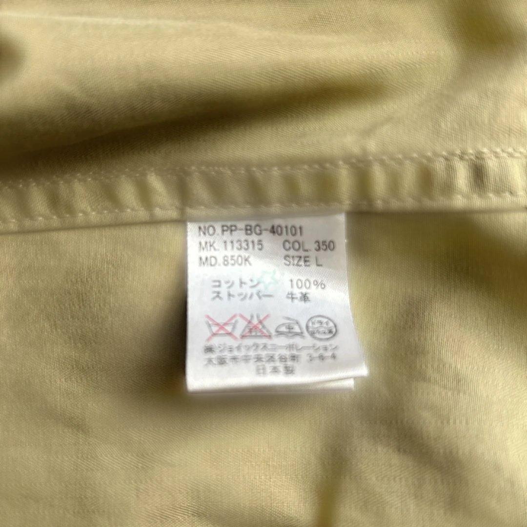 【美品♡今すぐ活躍！】Paul Smith メンズ モッズコート ベージュ Ｌ