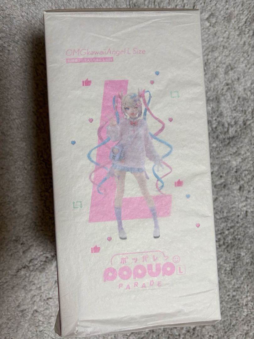 POP UP PARADE 超絶最かわてんしちゃん L size フィギュア