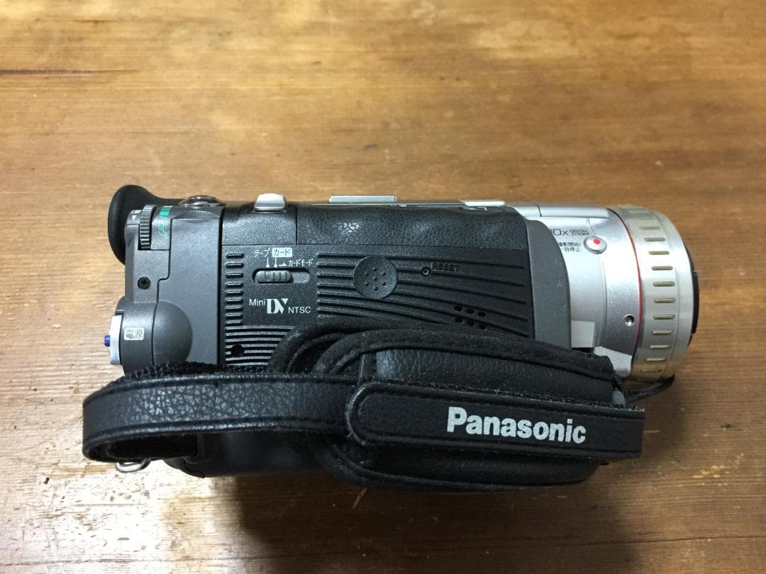 美品 再生ダビングOK　Panasonic　NV-GS100　付属品あり　大画面
