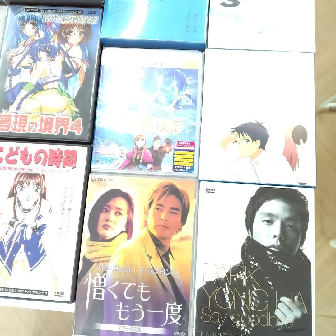 若《VAFVK》DVD　洋画　映画　アニメ　ドラマ　まとめ売り　62本