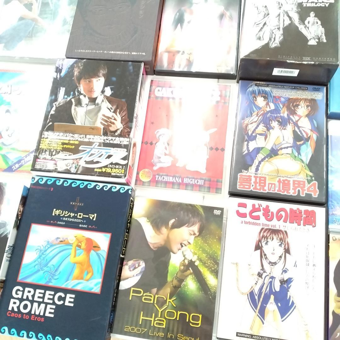 若《VAFVK》DVD　洋画　映画　アニメ　ドラマ　まとめ売り　62本
