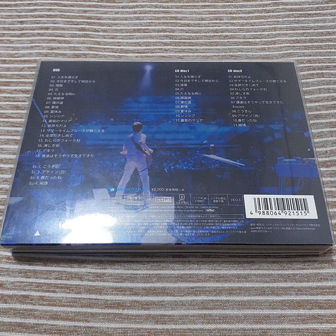 吉田拓郎 / 吉田拓郎 LIVE 2014【初回限定盤/DVD+2CD】