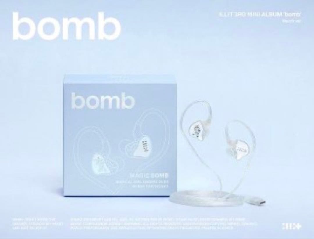 ILLIT BOMB MERCH VER. イヤモニ イヤフォン 新品未開封