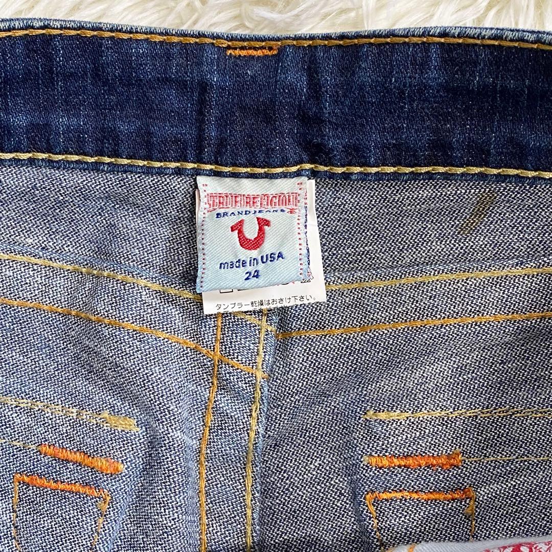 け*ゃ様 TRUE RELIGION JOEY ブーツカットデニム24 USA