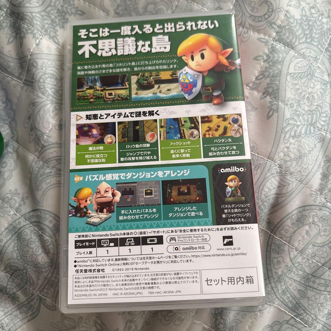 ゼルダの伝説 夢をみる島 Switch アートブックセット