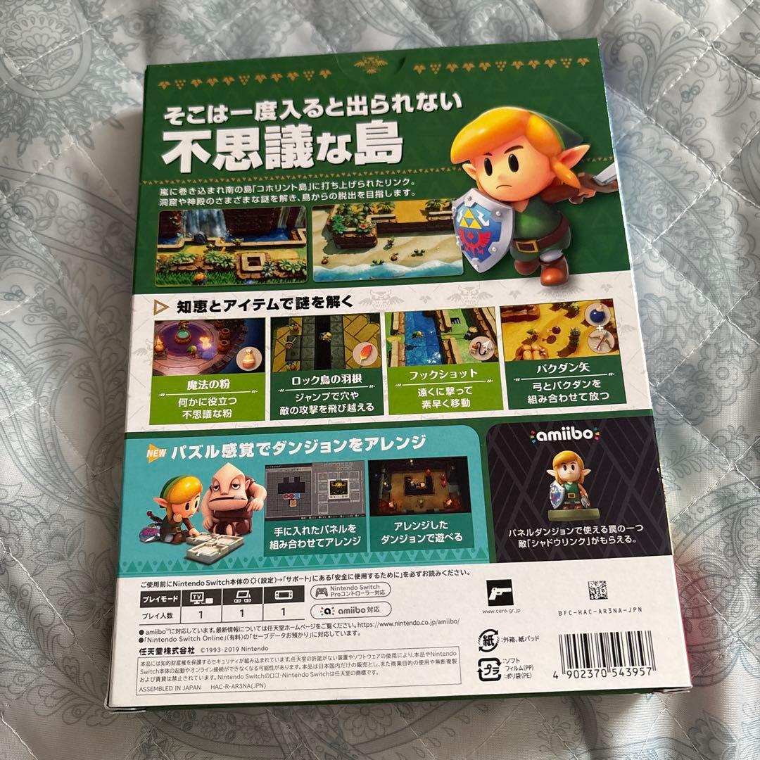 ゼルダの伝説 夢をみる島 Switch アートブックセット
