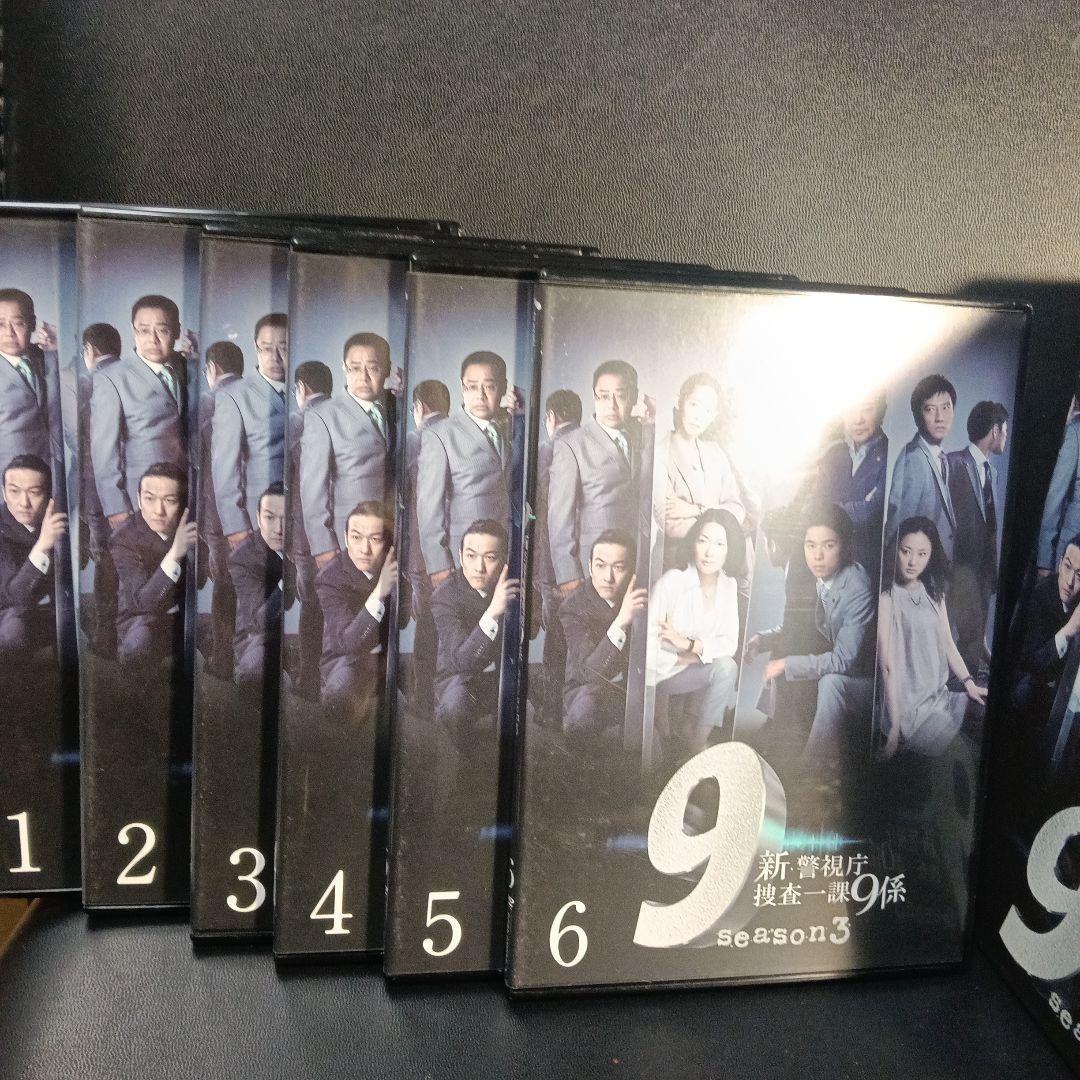 新・警視庁捜査一課9係 season3 DVD-BOX〈6枚組〉セル版です。