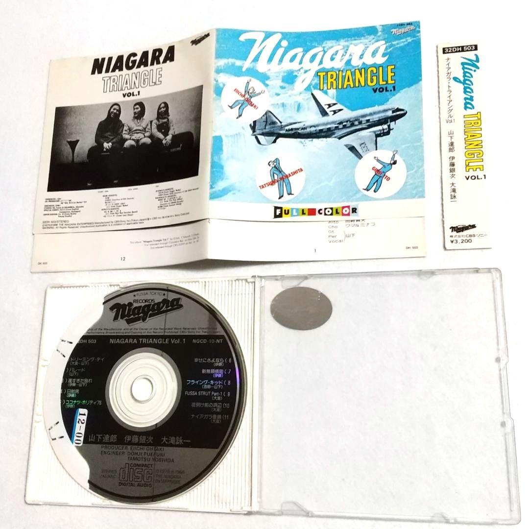 ま*ん様 ★大滝詠一 NIAGARA CD10枚セット 貴重な32DH盤※レンタ