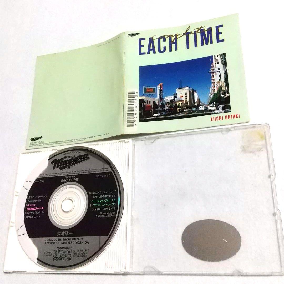 ま*ん様 ★大滝詠一 NIAGARA CD10枚セット 貴重な32DH盤※レンタ