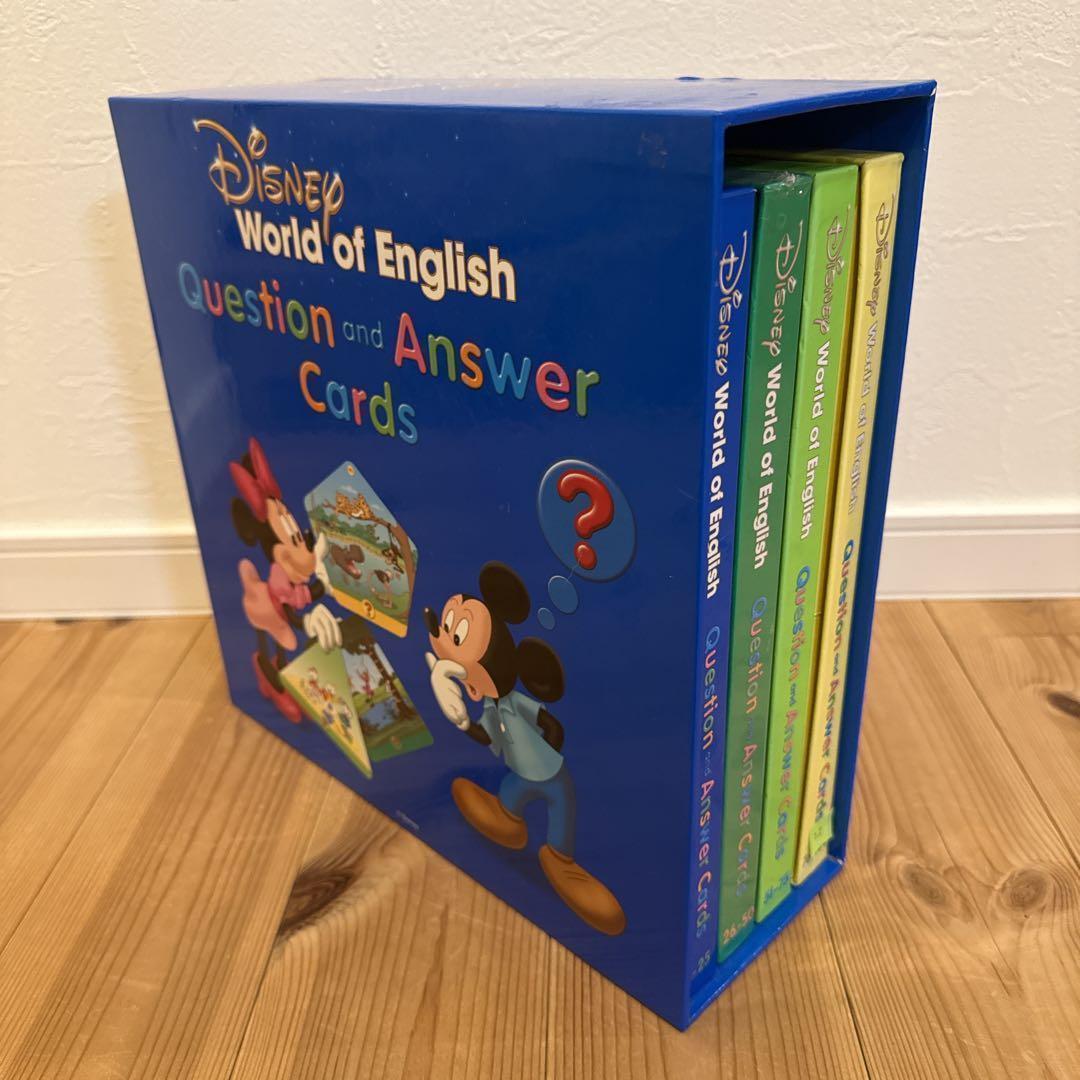 【価格見直し】Q&Aカード　最新版　ディズニー英語　DWE　【未開封あり】