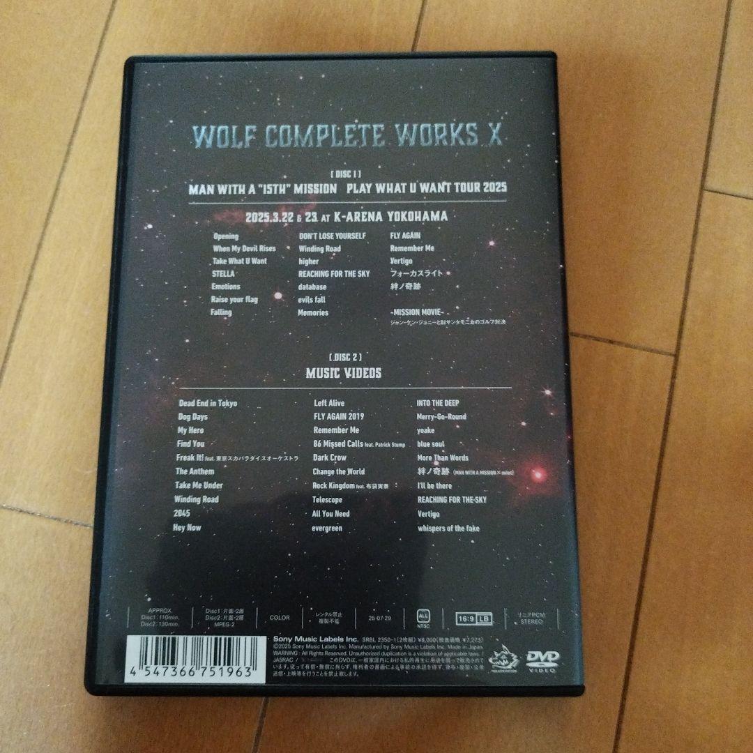 ミュージック 15th MISSION PLAY WHAT U WANT TOUR2025