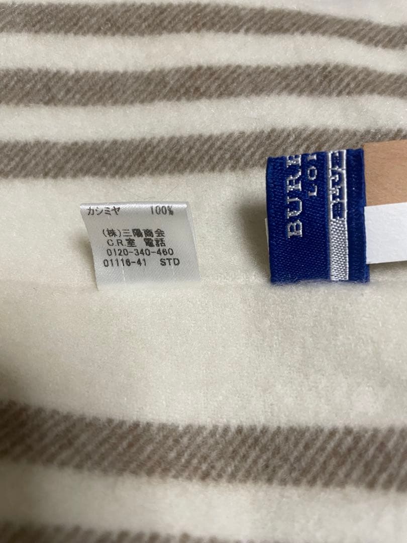 【美品】バーバリーブルーレーベル ネックウォーマー　マフラー　カシミア