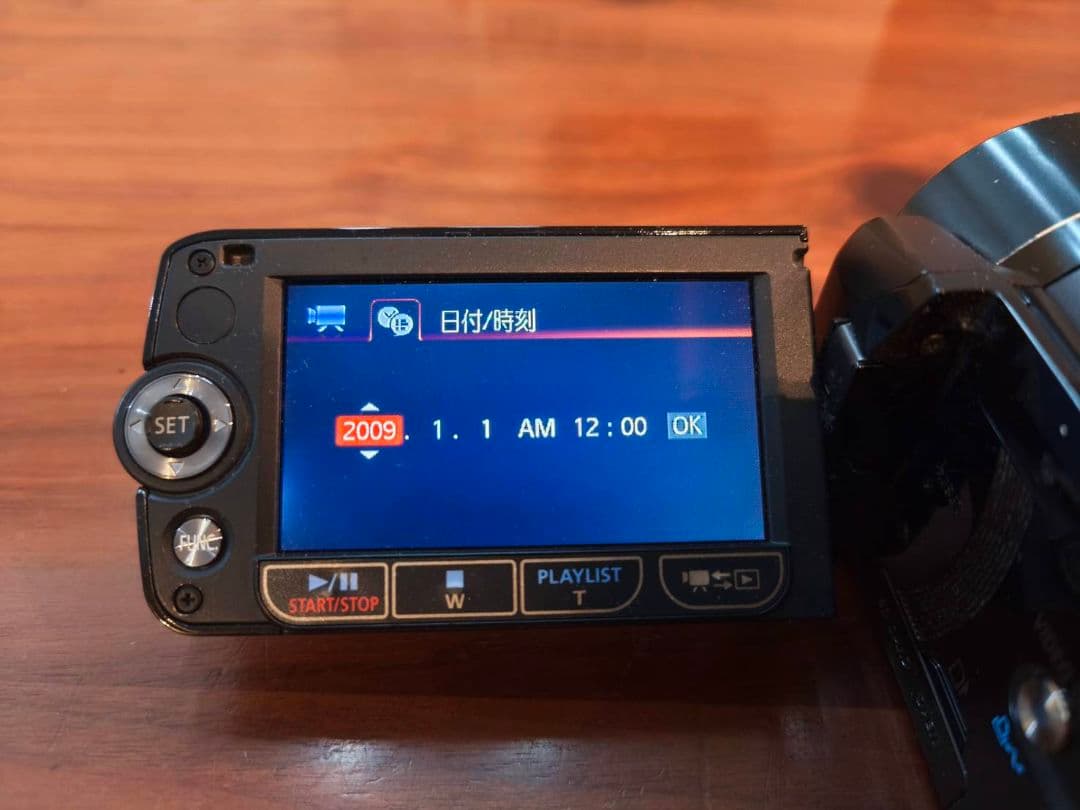 【ジャンク・動作良】Canon iVIS HF21 内蔵64GB ※ベルト無し