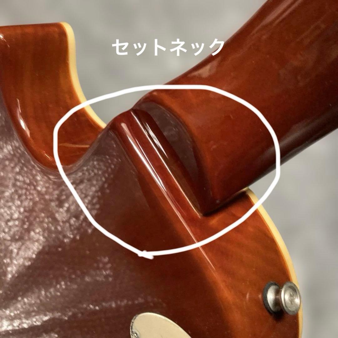 ジャガード寺田楽器 虎目レスポールスタンダード＋ハードケース傷