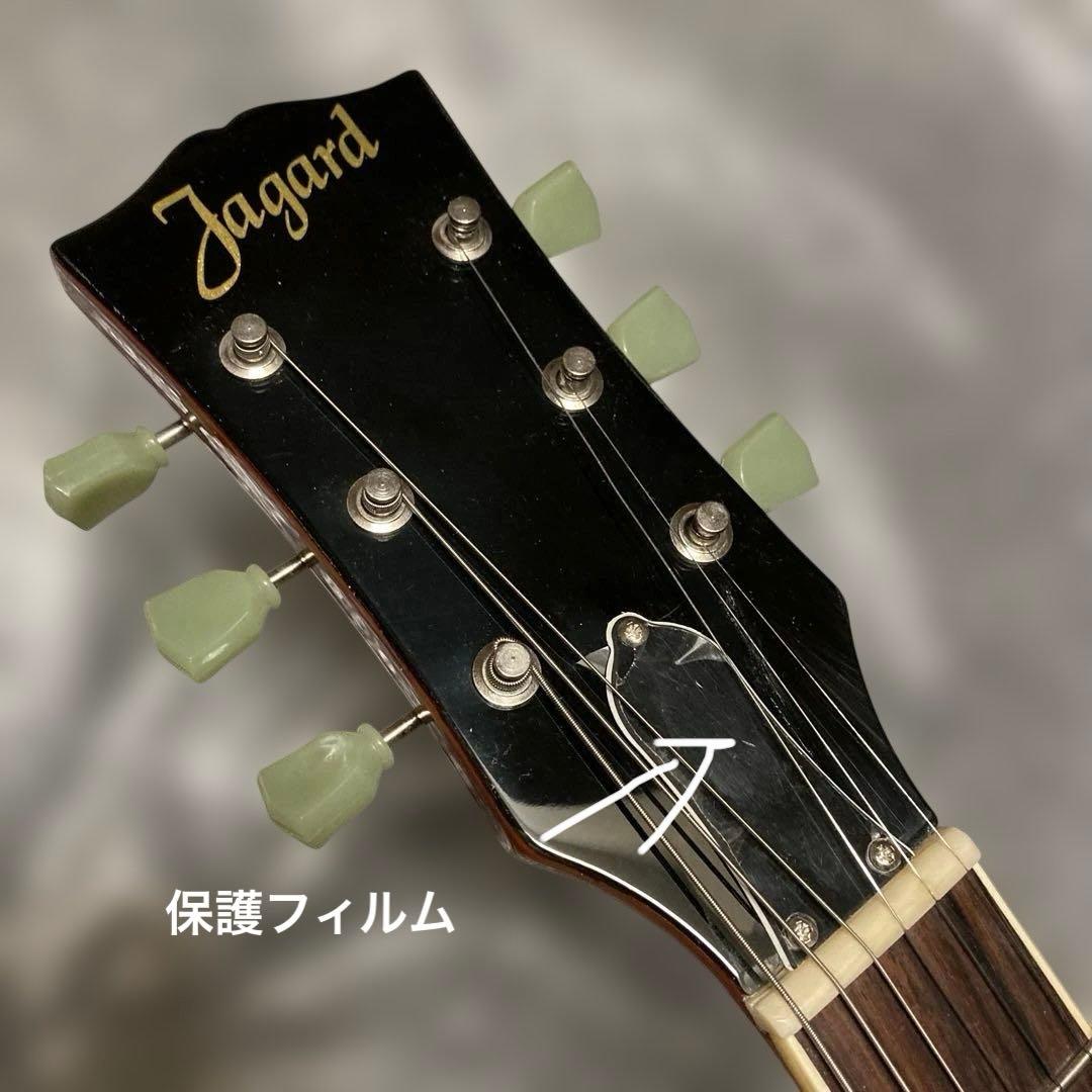 ジャガード寺田楽器 虎目レスポールスタンダード＋ハードケース傷