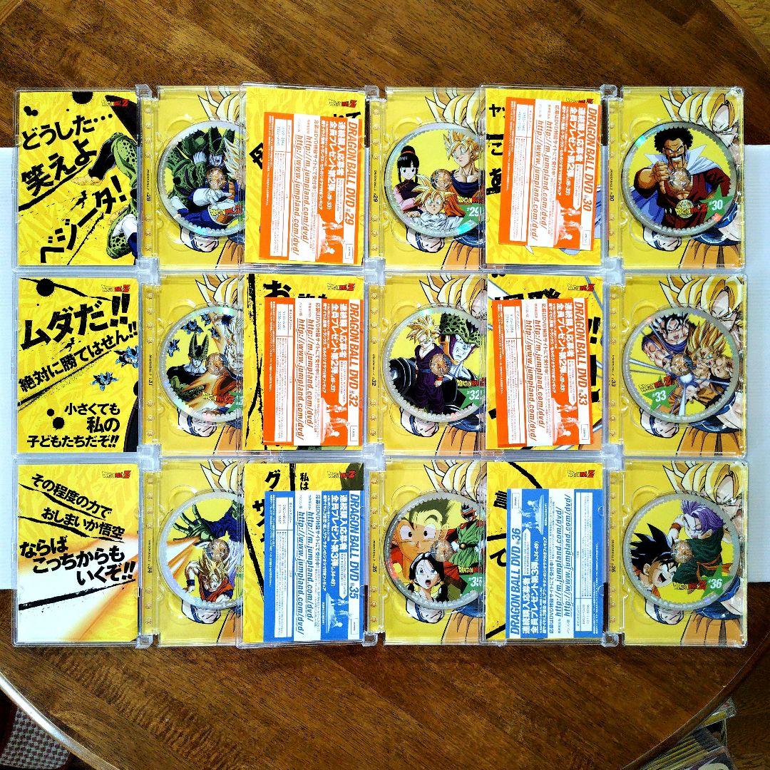 ドラゴンボールZ DVD 全巻【1巻〜49巻】