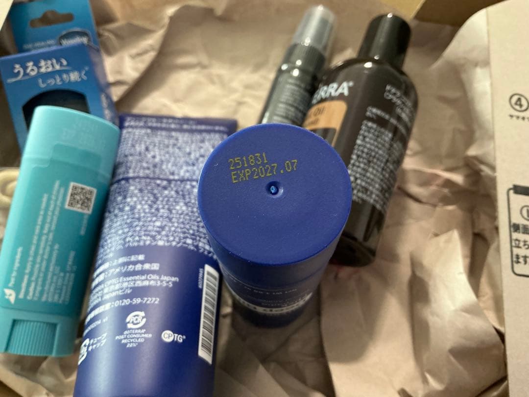 doTERRA ディープブルースティック等7点セット　新品