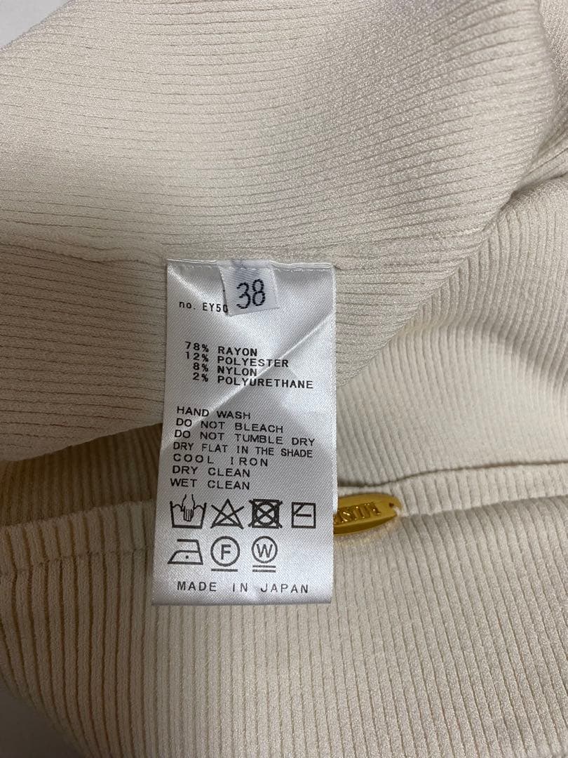 美品❗️24SSドゥズィーエムクラス　ダイナーRIBスカート