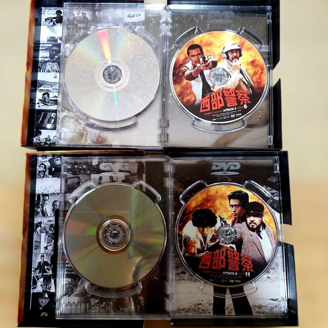西部警察 DVD PART-1 selection 大門BOX 1 2