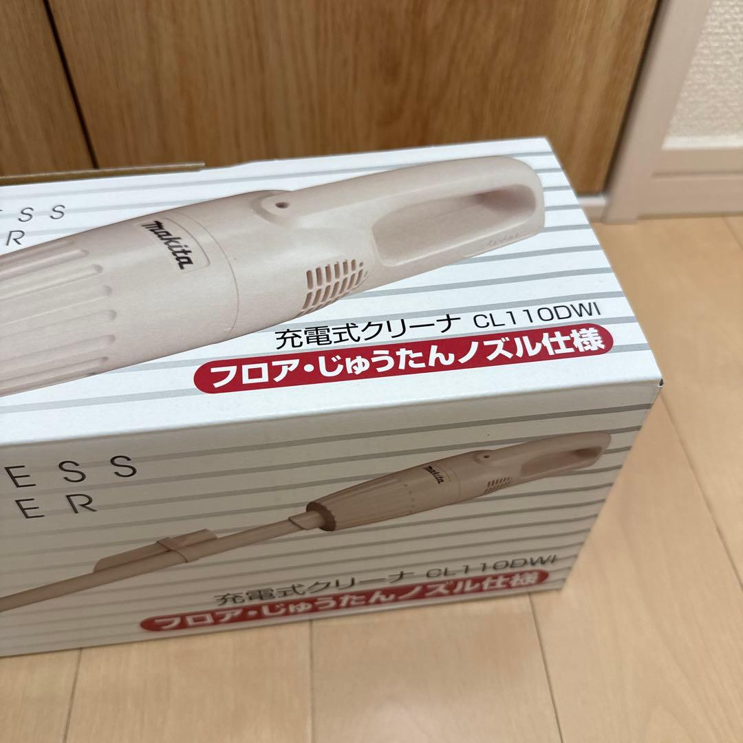 た*ま様 マキタ コードレス掃除機(充電式クリーナー) CL110DWI アイボ