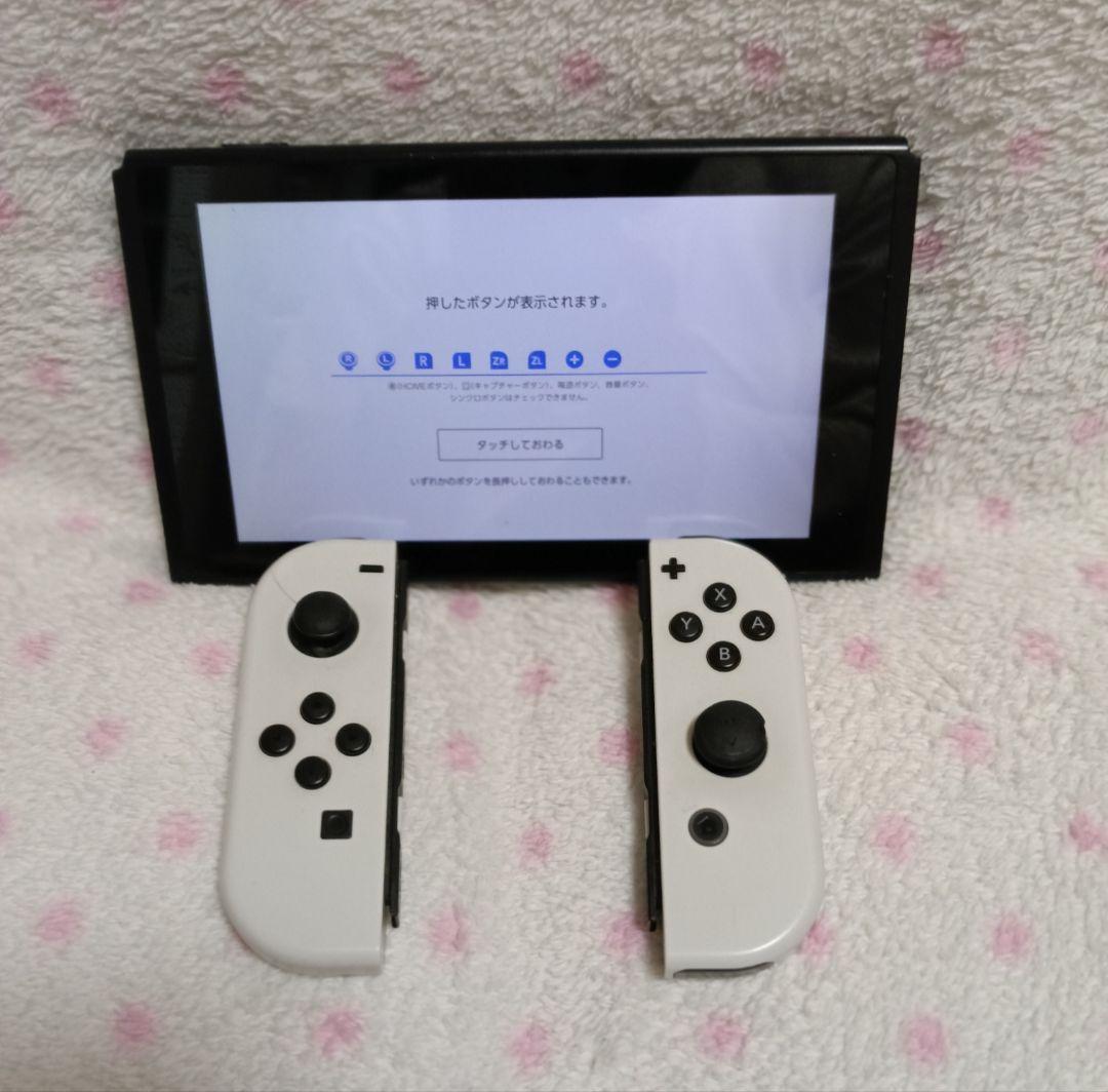 Nintendo Switch 本体セット（初期型）＋ Joy-Con ホワイト