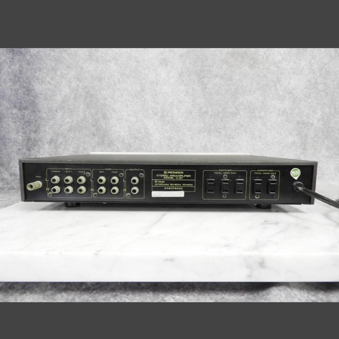 【美品】Pioneer C-21 パイオニア プリアンプ