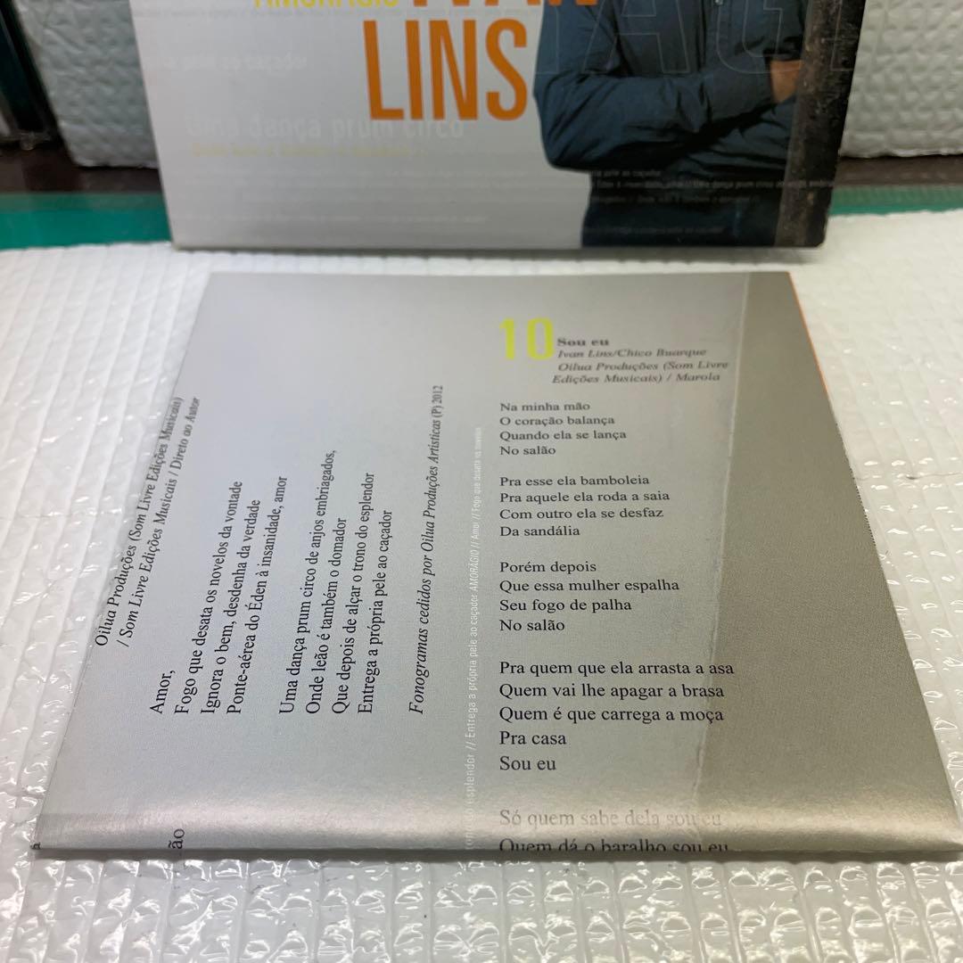洋楽 AOR CD Ivan LINS/AMORAGIO