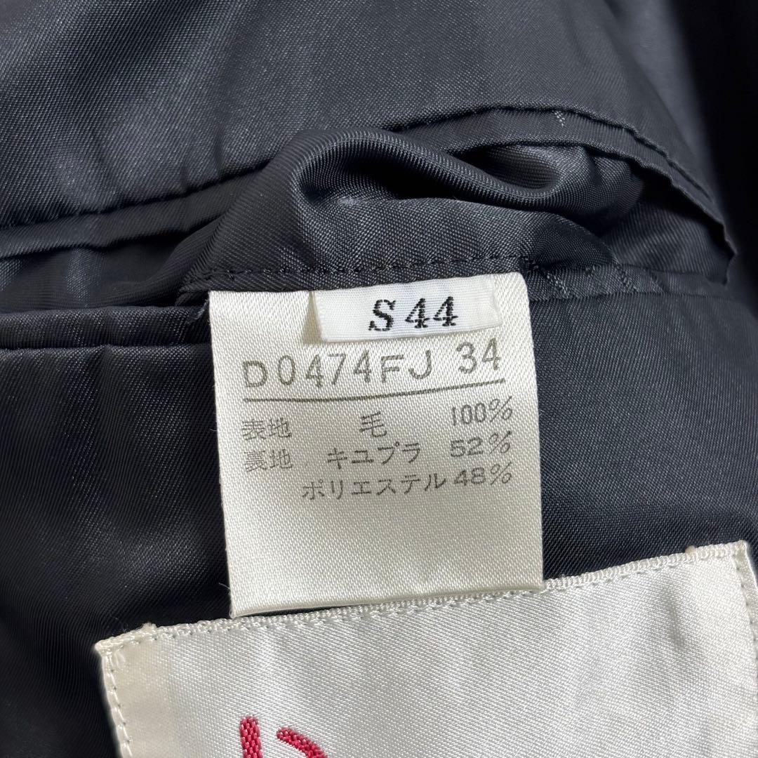 【美品】Papas ウールフランネル 3ボタン テーラード ジャケット S