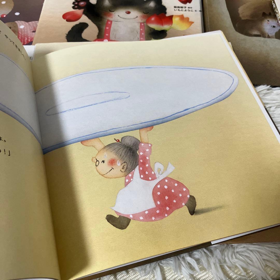 ほたるとばらの花　あさです！　てぶくろ　くろっぺとおはなばたけ