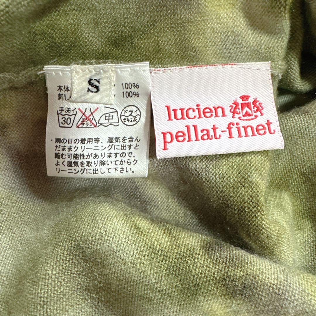 極美品 ルシアンペラフィネ カシミヤ100% ニットカーディガン 迷彩 スカル