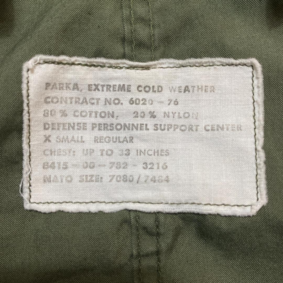 希少 DPSC製 70s ビンテージ 米軍 実物 M-65 モッズコート XS