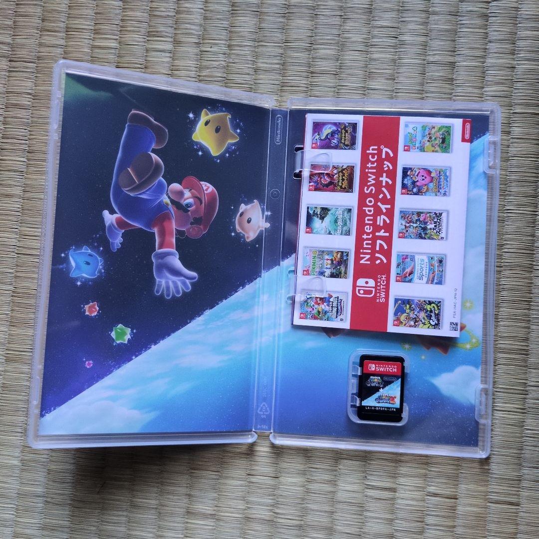 スーパーマリオギャラクシー1＆2