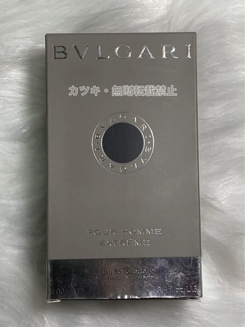 ブルガリ プールオム エクストレーム エクストリーム オードトワレEDT香水