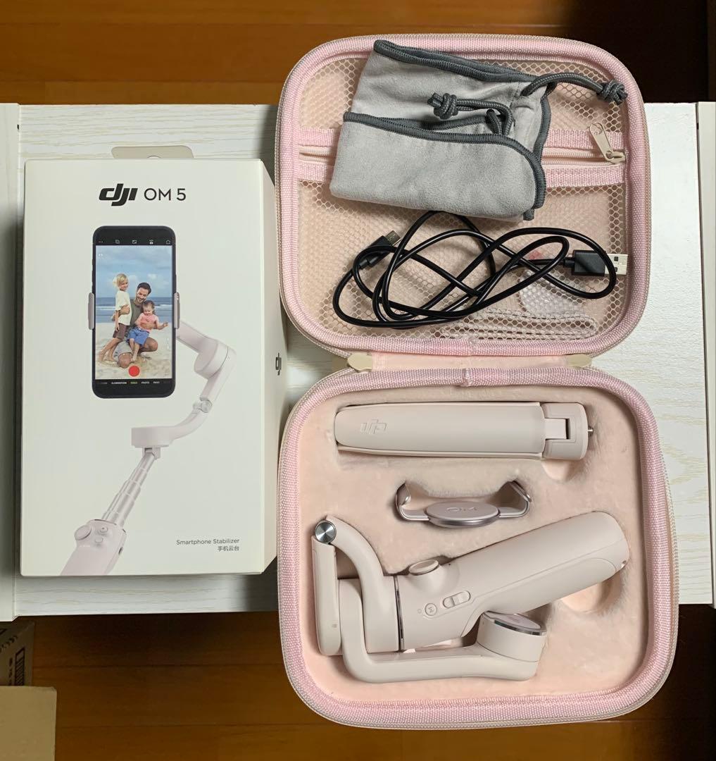 きなこもち　です。　【中古】DJI OM 5 スタビライザー