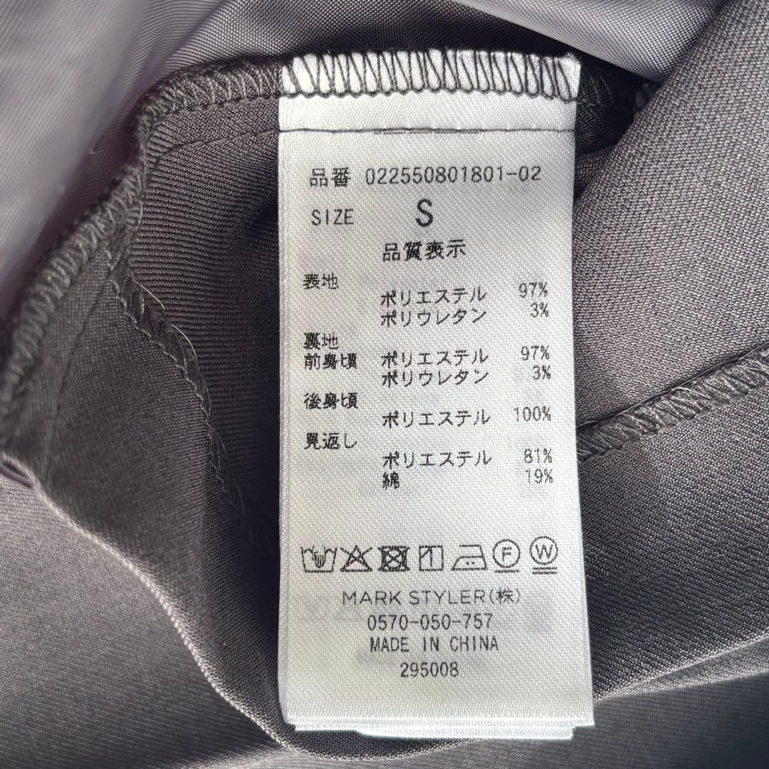 【美品】25AW ダズリン パンツレイヤードプリーツスカート