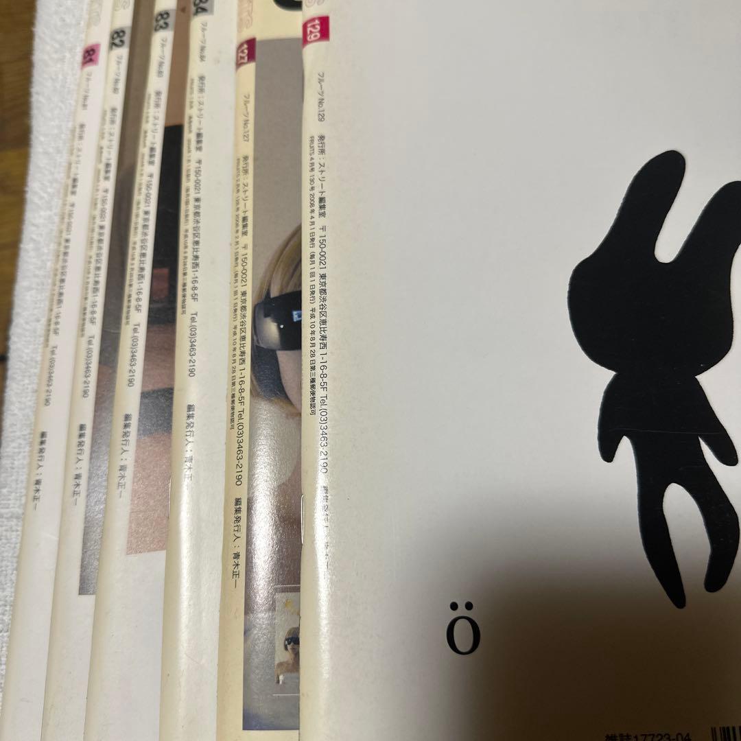 公*o様 プレミア サブカル FRUiTS 6冊/原宿ファッション雑誌 フルーツ