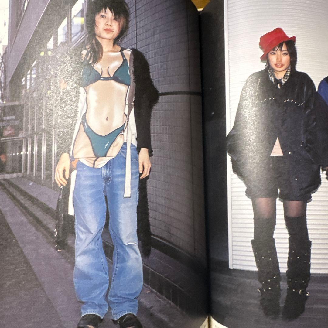 公*o様 プレミア サブカル FRUiTS 6冊/原宿ファッション雑誌 フルーツ