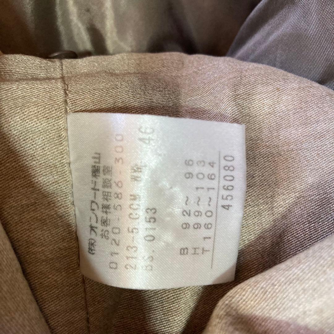 美品　23区　46 ライナー付　モッズコート　フーデット　セーラーカラー　大きい