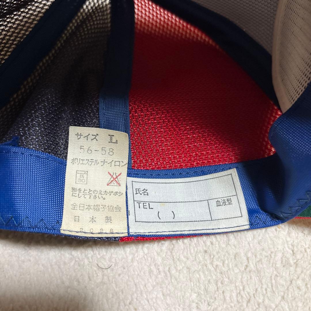 近鉄バファローズ メッシュキャップ Lサイズ　 ヴィンテージ　レトロ