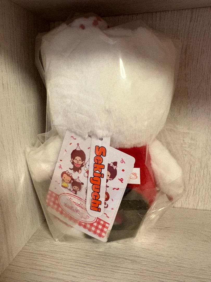 モンチッチ　キティちゃん
